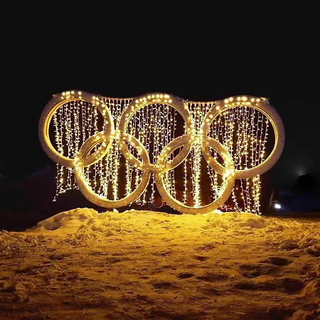 Appartamento Olimpijska Kuca Jahorina